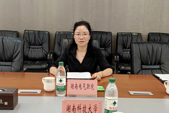 QQ图片20240712132501.jpg