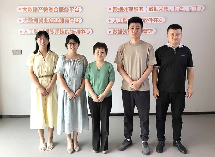 QQ图片20240723171238.jpg