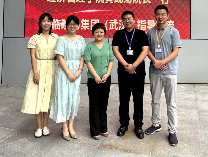 微信图片_20240722163209.jpg