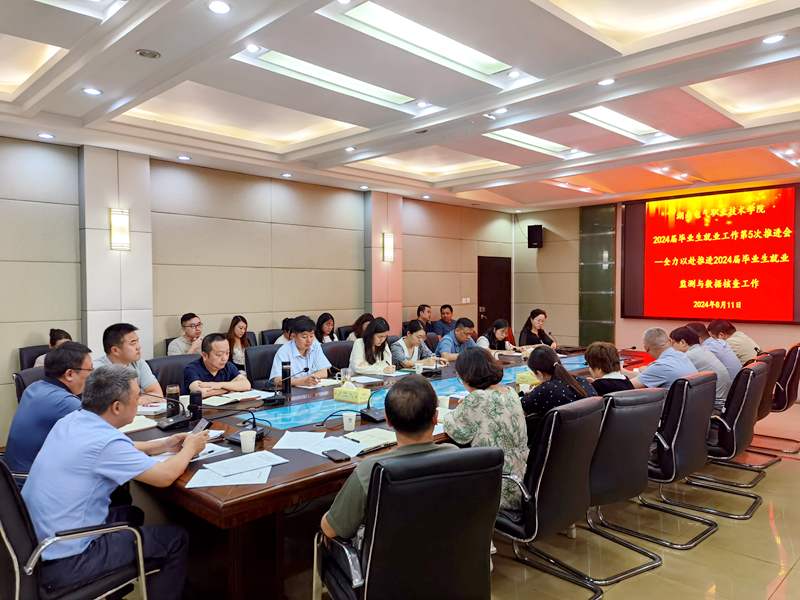 QQ图片20240811160147.jpg