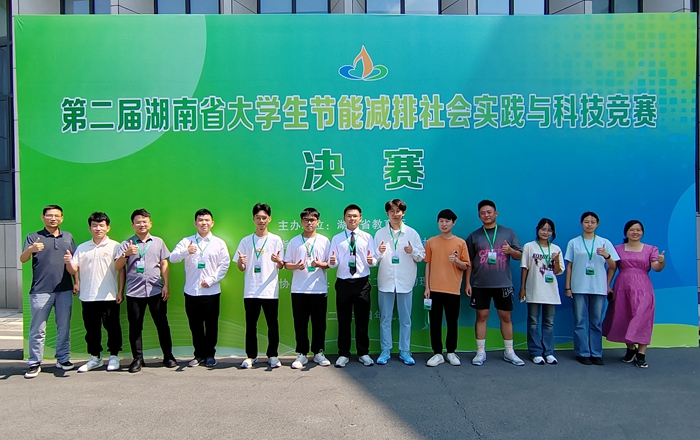 微信图片_20240923171139.jpg