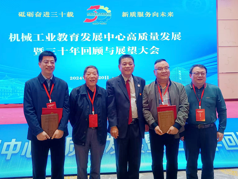 微信图片_20241023084100.jpg