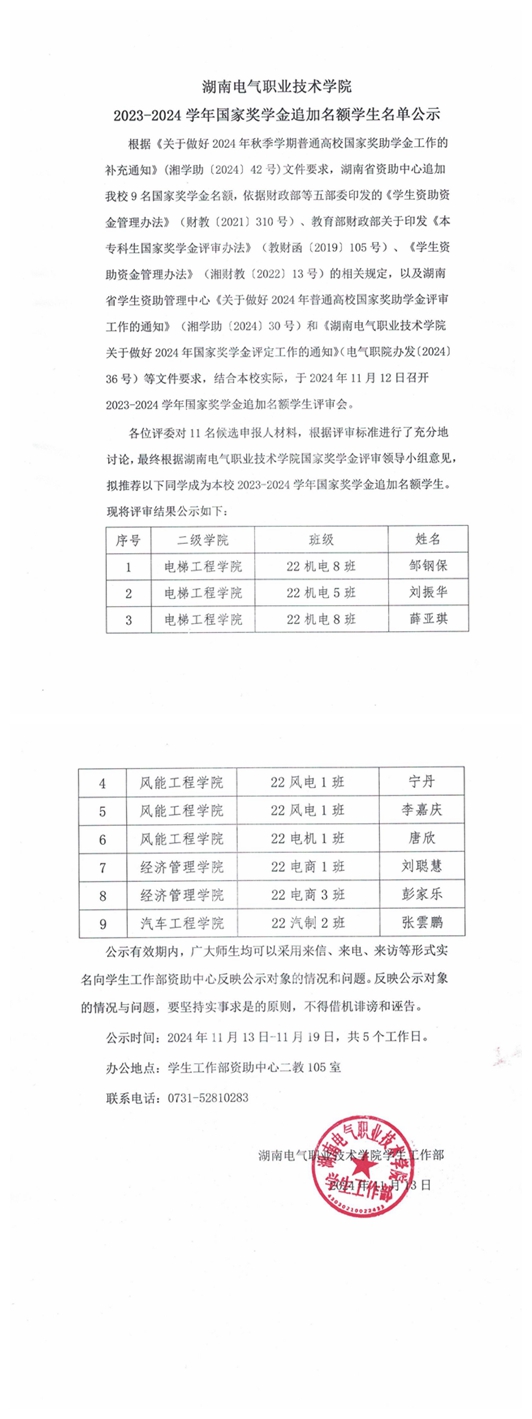 光影魔术手拼图.jpg