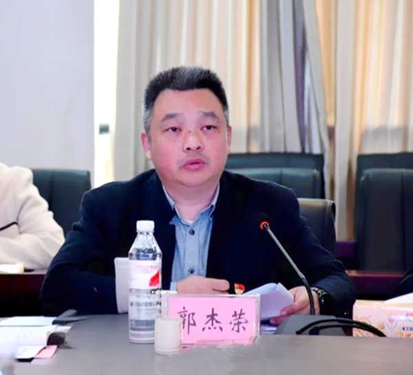 微信图片_20250301120149.jpg 微信图片_20250301120149.jpg