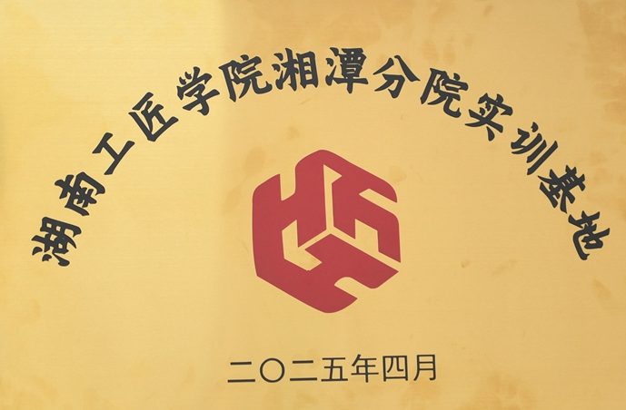 888.jpg