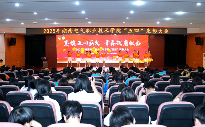 微信图片_20250520162529.jpg