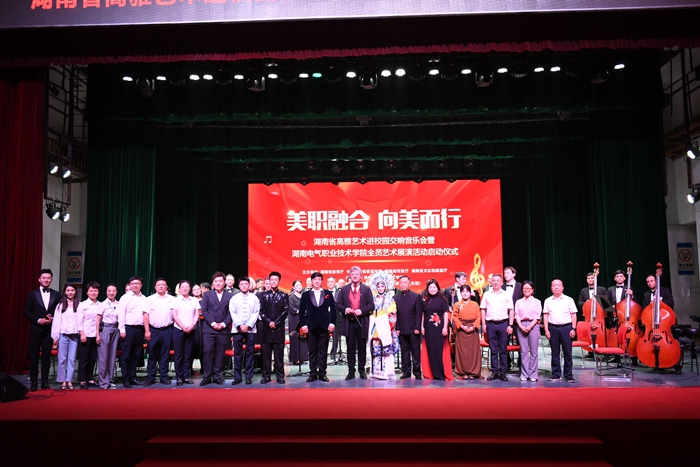 微信图片_20250603173453.jpg