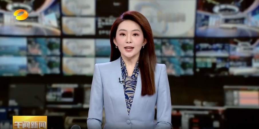 湖南卫视《午间新闻》机器人总动员 湘电集团：“机器工友”多出力 又好又快造电机