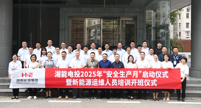 合照.JPG