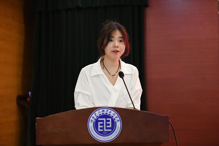 发言2.jpg