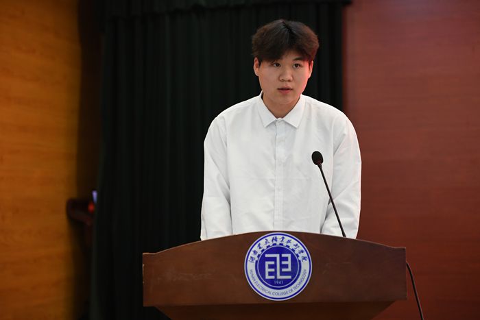 发言4.jpg