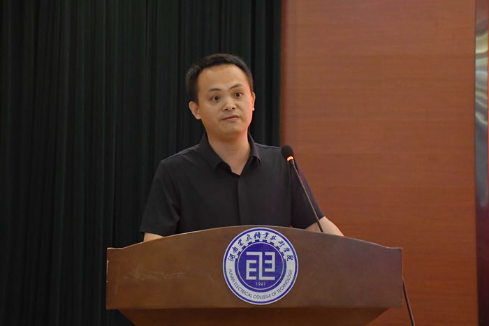 发言1.jpg