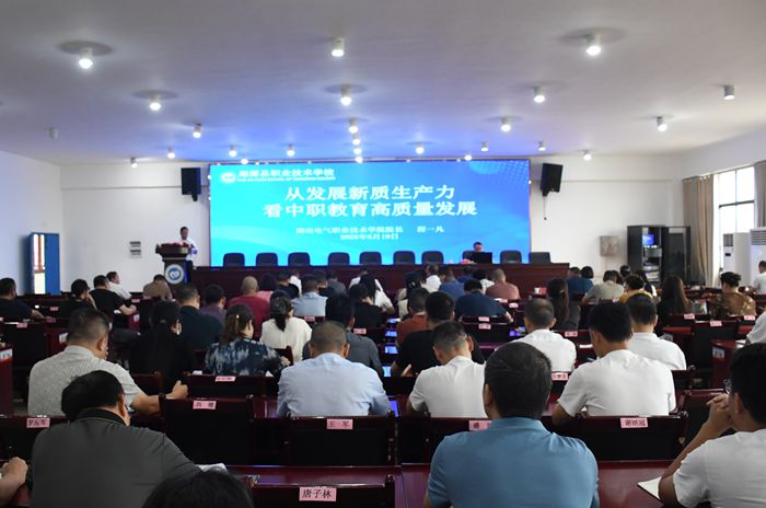 微信图片_20250619173156_副本.jpg
