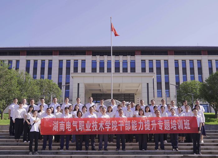 微信图片_20250630222249_副本.jpg