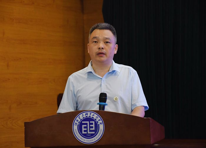郭书记发言_副本.jpg