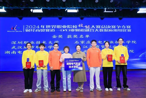 微信图片_20241101092131.jpg 微信图片_20241101092131.jpg