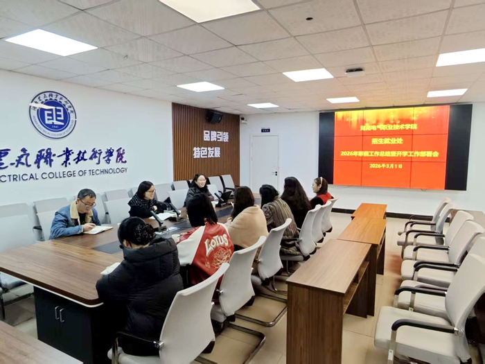 微信图片_20260303112049_214_412.jpg 微信图片_20260303112049_214_412.jpg