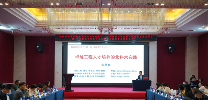 图片5_副本.png 图片5_副本.png