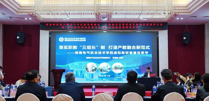 图片7_副本.png 图片7_副本.png