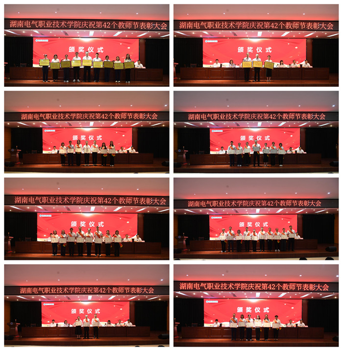 合照1_副本.jpg