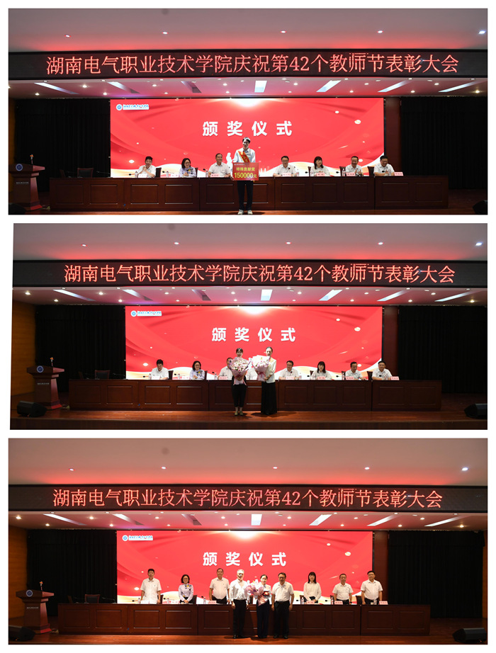 合照2_副本.jpg