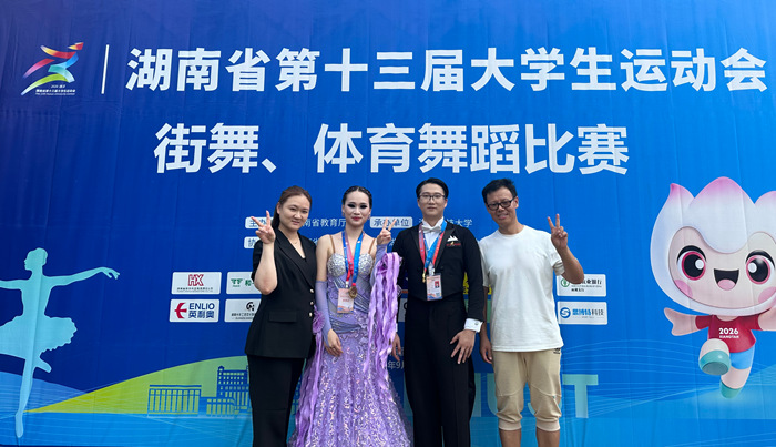 A03879457EFB3EE362A2E56BB0B35266_副本.jpg
