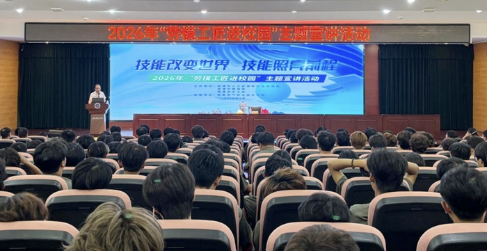 微信图片_20260929110449_3_9.jpg