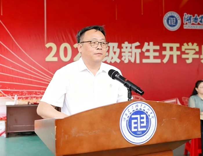 微信图片_20260930150321_32_1.jpg