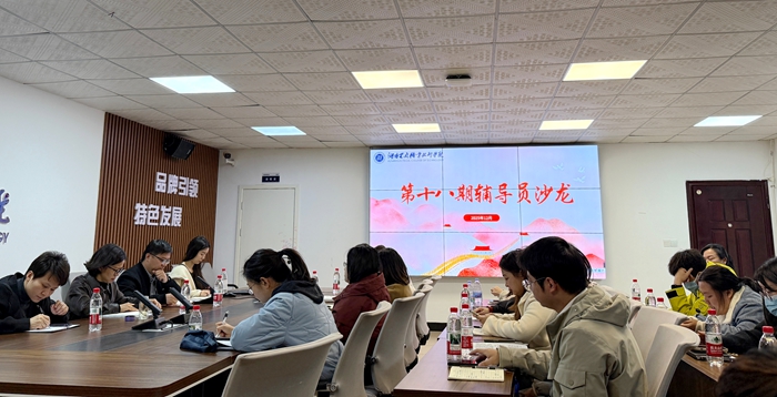 微信图片_20251205151755_1802_273.jpg 微信图片_20251205151755_1802_273.jpg